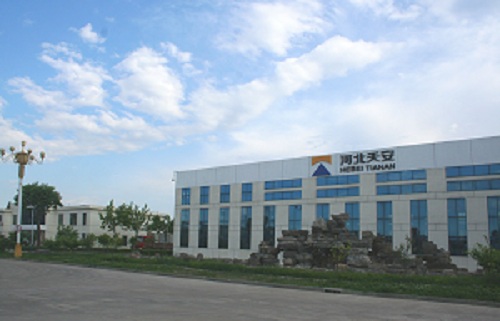 藍點助力河北天安電力設備有限公司，網站升級改版