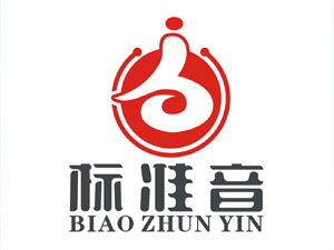 石家莊市標準音文化藝術學校，簽署網站改版合同