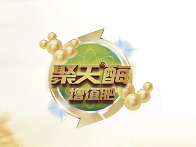 石家莊中農興泰生物科技有限公司，小程序開發