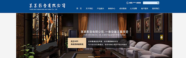 公司網站制作，PHP文件的構成