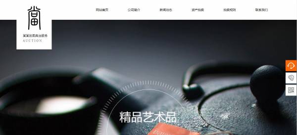 企業網站建設，企業建網站網頁設計的重點