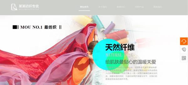 公司網站制作，公司做網站網頁標準化