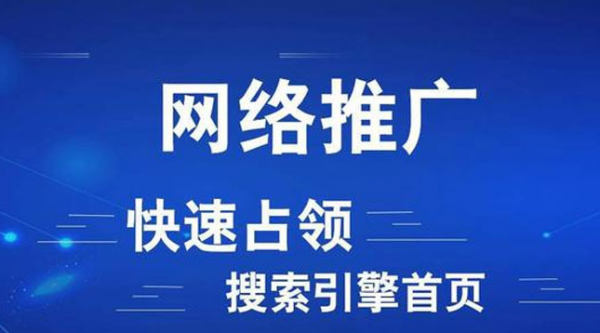 公司網站制作，手機網站建設基礎目錄構成