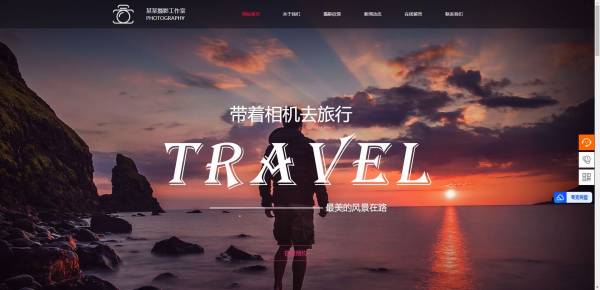 企業網站建設，網站設計在新媒體技術中的視覺要素研究