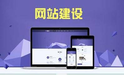 公司網站制作，動圖設計