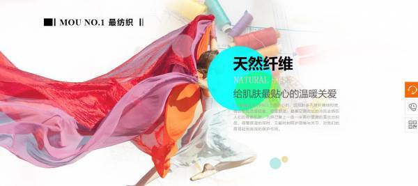 公司網站制作，制訂不同的網站設計方案