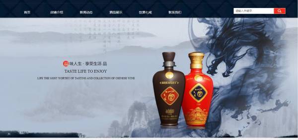 企業網站建設，在網頁設計中應用圖像處理技術的優勢