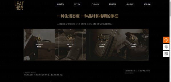 企業網站建設，視頻處理技術的網站應用