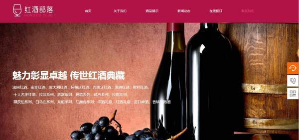 企業網站建設，網站設計元素提取原則