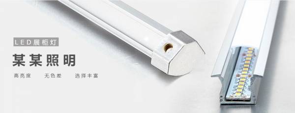 公司網站制作，網站導航和搜索的可用性