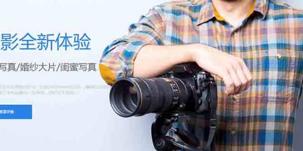公司網站制作，網站自動化辦公平臺的實現意義