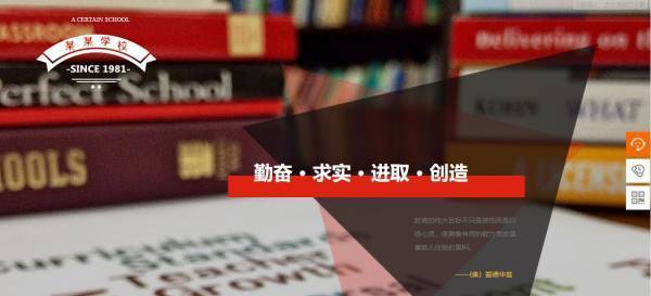公司網站制作，網站資源保存